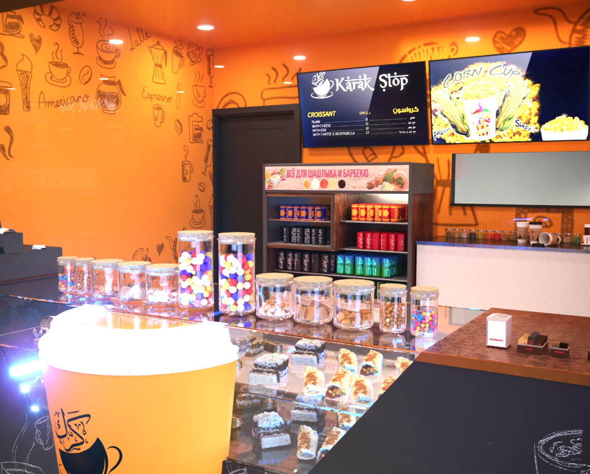 KARAK STOP