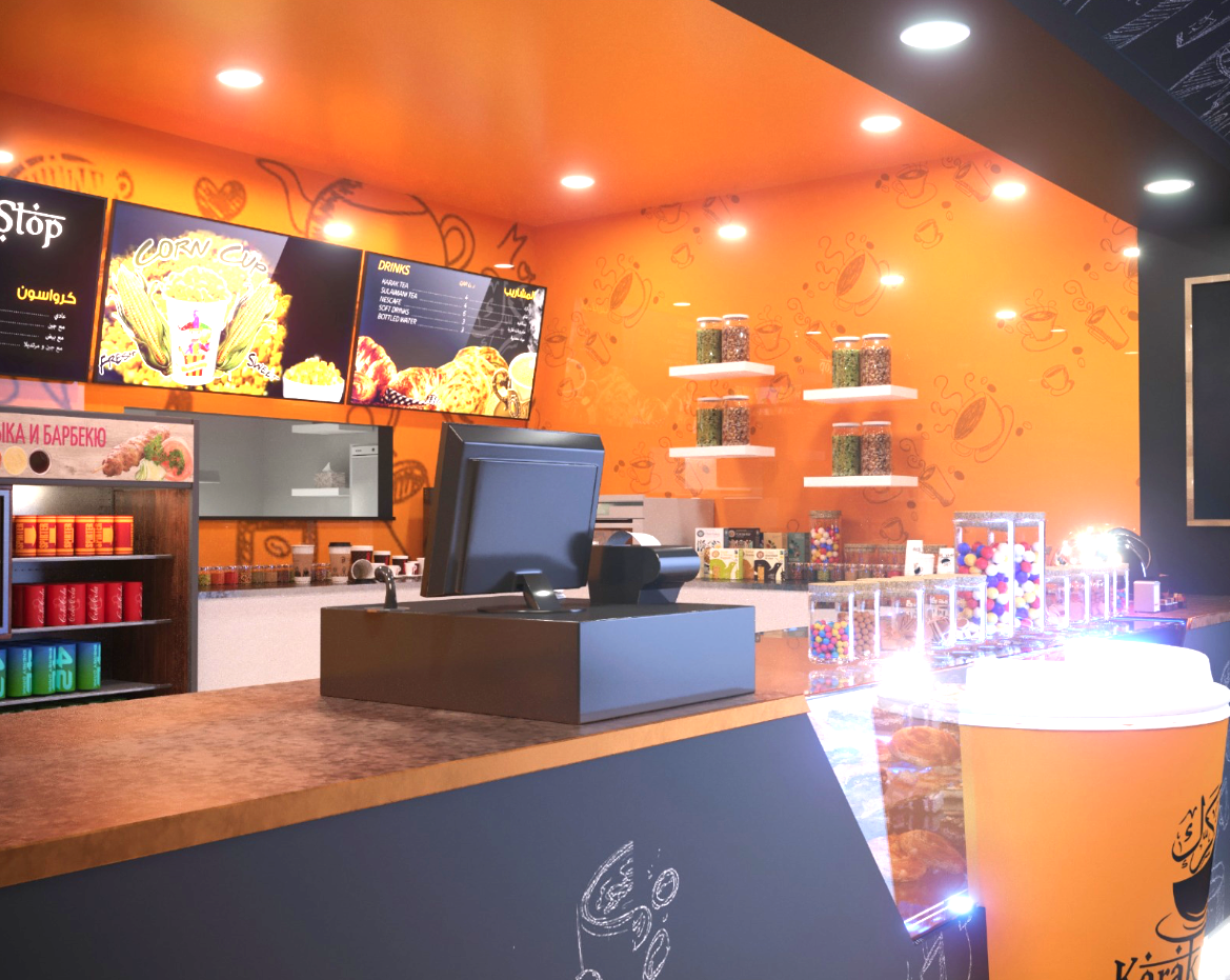 KARAK STOP