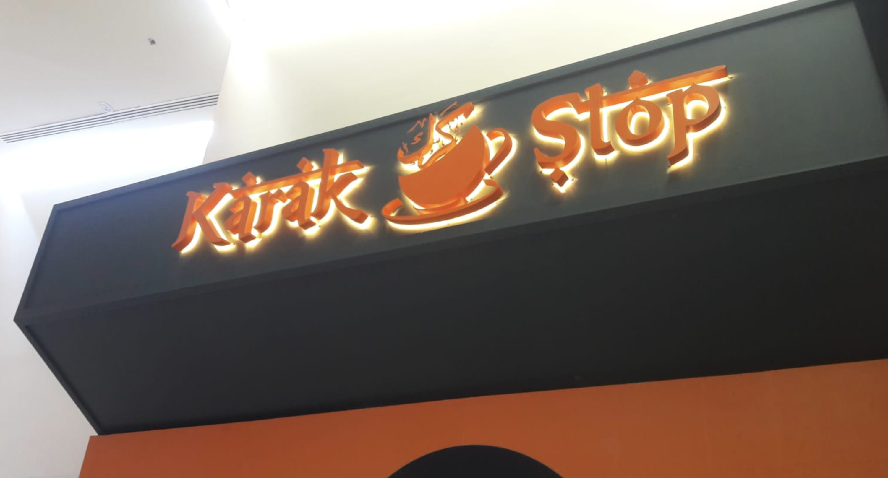 KARAK STOP